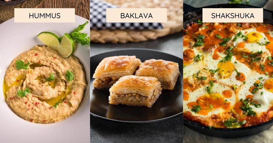 3 images of food, left to right: hummus, baklava, shakshuka